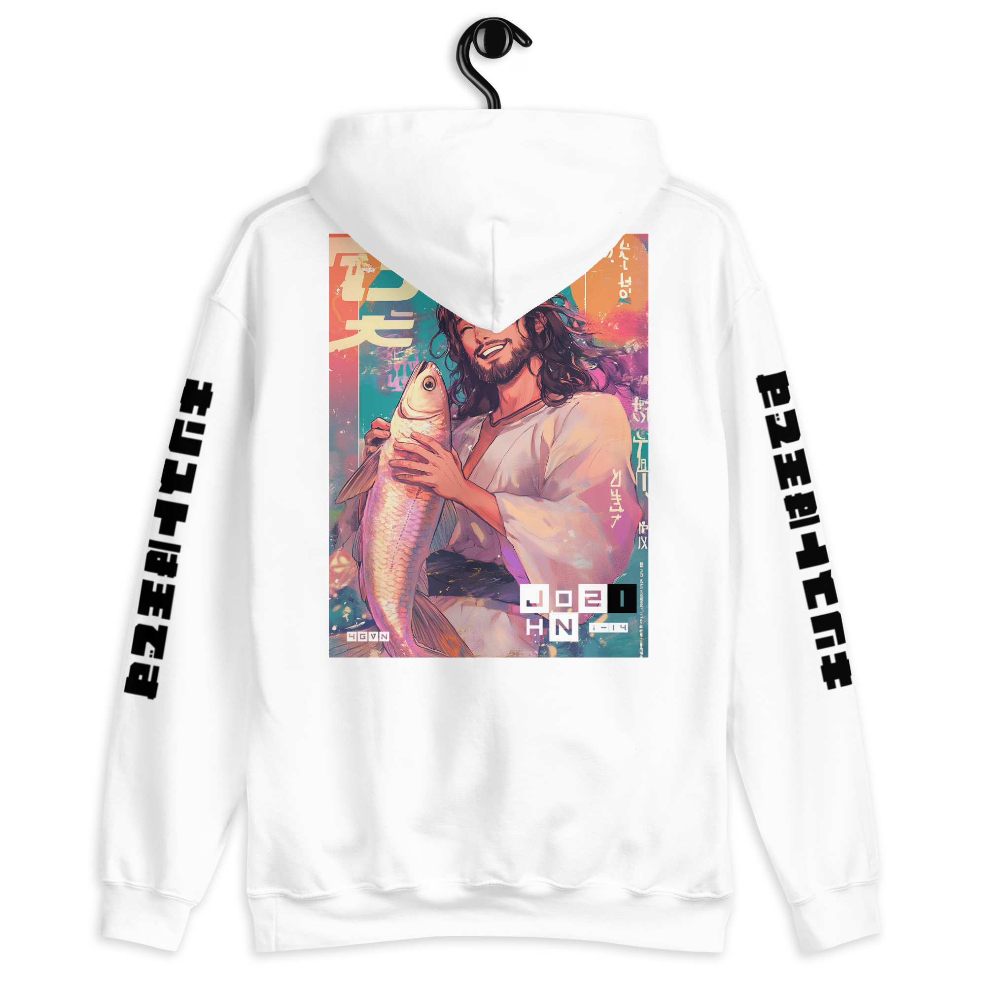 John 21:1-14 Black Kanji Hoodie