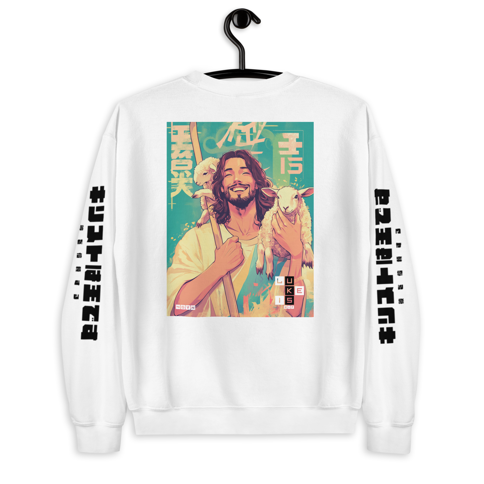 Luke 15:3-7 Black Kanji Sweatshirt