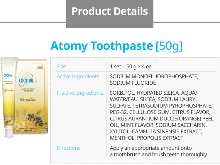 Toothpaste 50g 5.gif