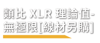 04-文字(右).png