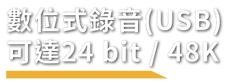 04-文字(左).png