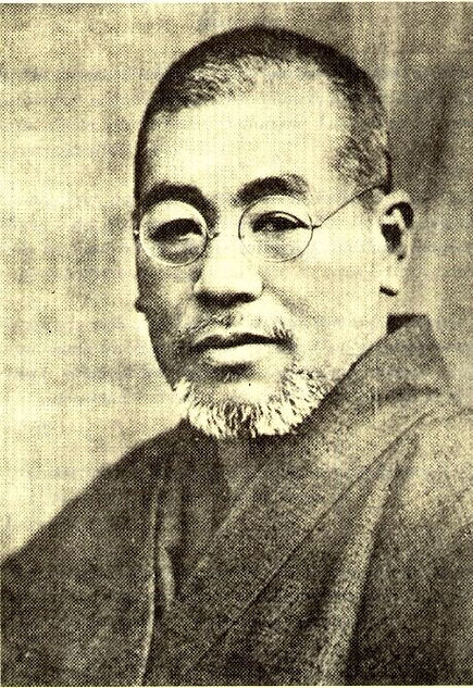 Mikao usui.jpg