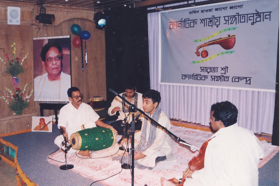 At Bangladesh
