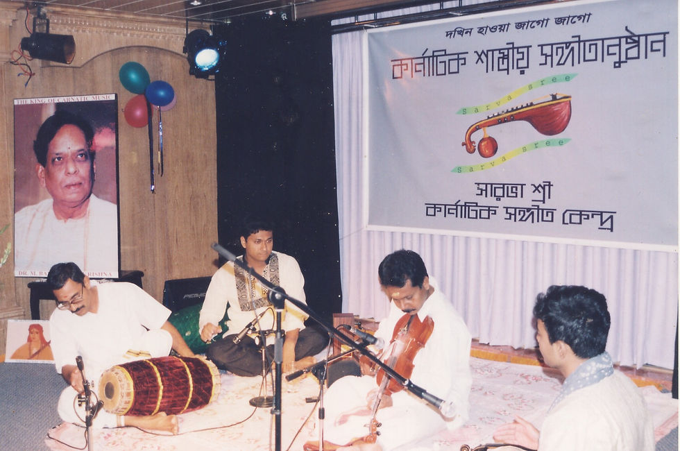 At Bangladesh
