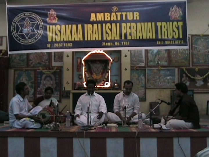 Performing With B.Balasubramanian