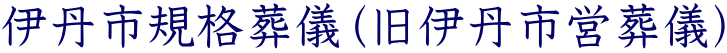 logo111.gif