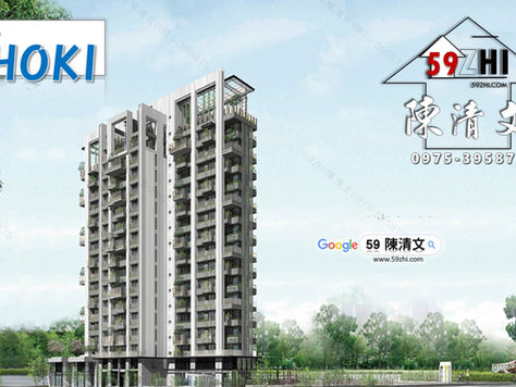                【單元12】鉅虹 HOKI