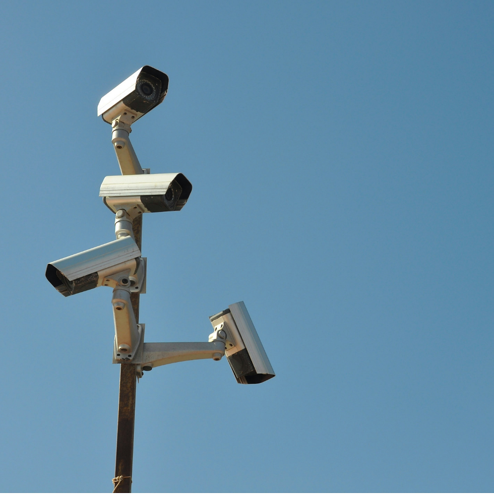 Unknown Observation: The Danger of Modern Surveillance