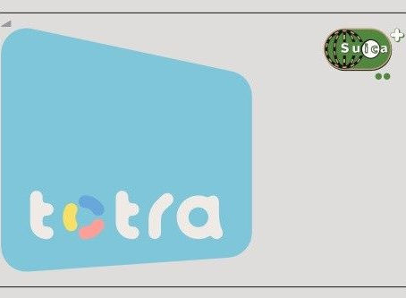 「地域連携ICカード」の名称が決まりました。