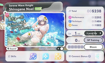 Hololive Dreams 2.jpeg
