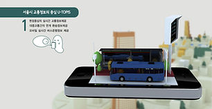 seoul02.jpg