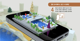 seoul05.jpg