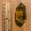 Thumbnail: Smoky Citrine phantom double terminated polished point