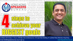 4Steps to Achieve Your Biggest Goals