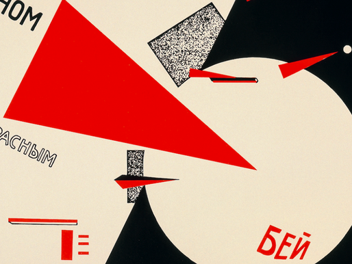 Une expo à ne pas rater cet été !!