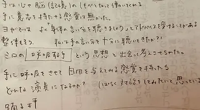 rectangle_large_type_2_d71801345b60a9d5714c180b2531e3e9.jpg-2.webp