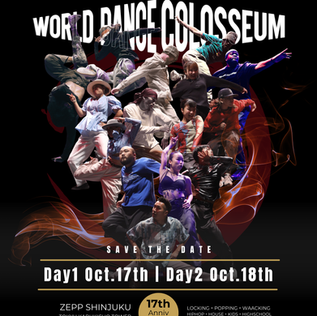 WORLD DANCE COLOSSEUM 2026 FINAL