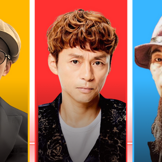 BreakyDelic 22nd anniverary