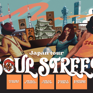 SOUL STREET 2025 Zepp Tour開催決定