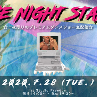 ONE NIGHT STAND開催決定