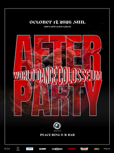 WDC 2026 After Party