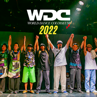 WDC 2022 JAPAN FINAL終了しました