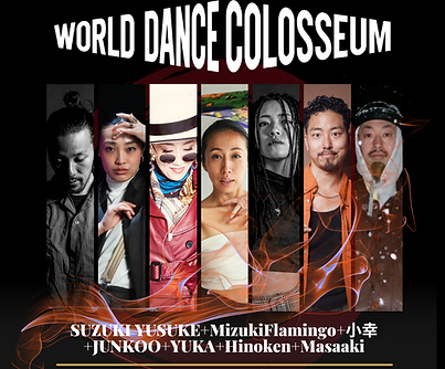 SUZUKI YUSUKE+MizukiFlamingo+小幸+JUNKOO+YUKA+Hinoken+Masaaki.png