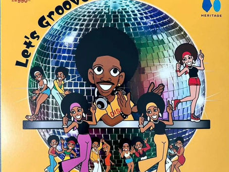 江守 藹インタビュー掲載（昭和40年男）