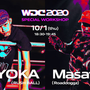 WDC 2020 SPECIAL WORKSHOP