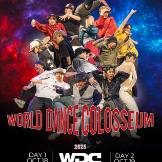 WORLD DANCE COLOSSEUM 2025開催決定