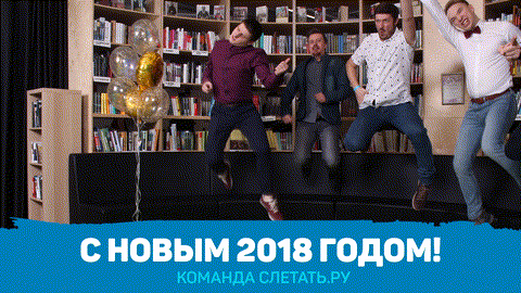 фото с эффетом Bullet time