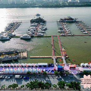 “Travel & Leisure Membership Service Platform” Boosts GBA Yacht Free-Travel PolicyOrganizers push to position Hong Kong as Asia’s yacht economy hub