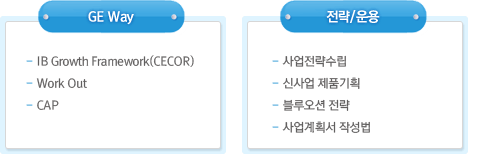 edu03.gif