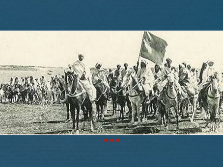 مسلسل الشبح الغاضب_ الحلقة الرابعة