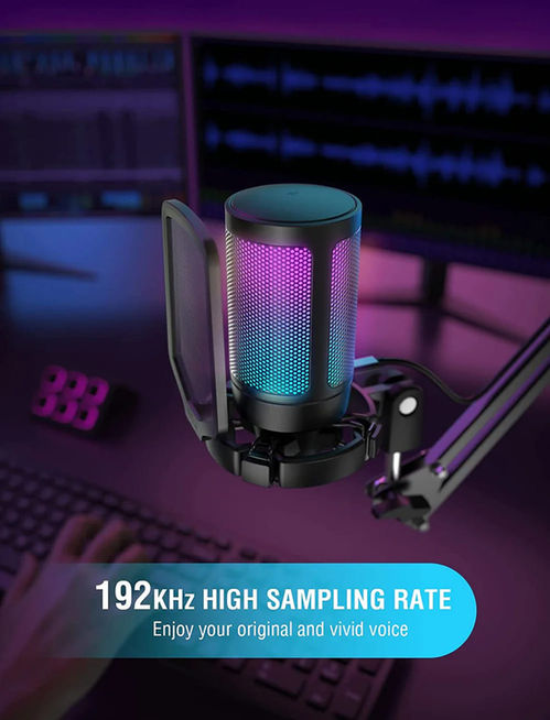 FIFINE Microphone for crystal-clear audio recording with a high sampling rate of 192 kHz.