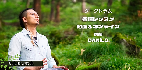 公式ホームページTop画(コピー) (4).png