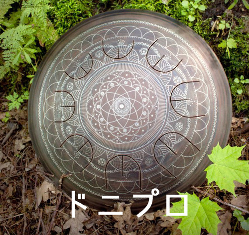 🌟ミニオーバートーンプラス | gudadrumJAPAN