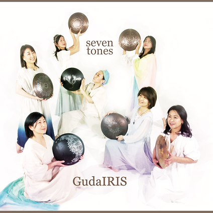 こはく様　【グーダドラム】 グーダドラムのCD