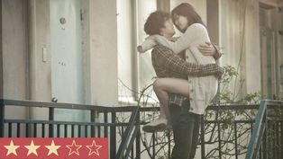 Always (Only you) 2011 - Chỉ riêng mình em