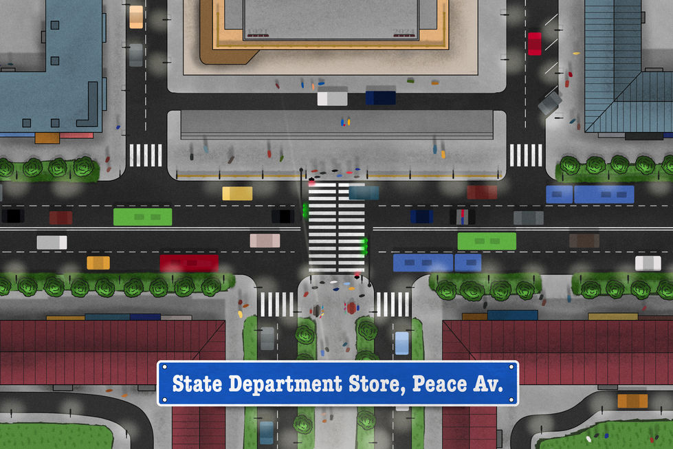 Department Store