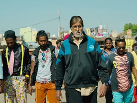 Jhund Trailer:  A nagraj Manjule Film starring Amitabh Bachchan, Akash Thosar and Rinku Rajguru.