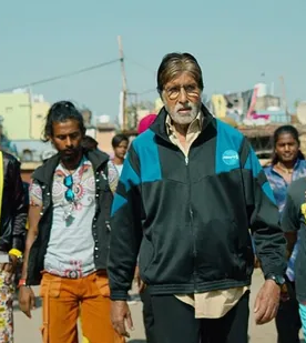 Jhund Trailer: A nagraj Manjule Film starring Amitabh Bachchan, Akash Thosar and Rinku Rajguru.