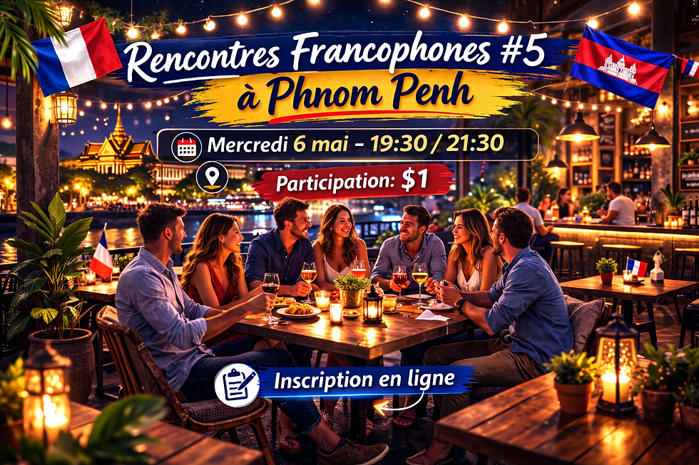 Rencontres francophones #5 (PP)