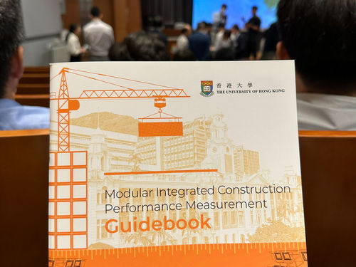 Key Takeaways from the Seminar on Modular Integrated Construction for Hong Kong Development  