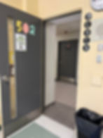 ree