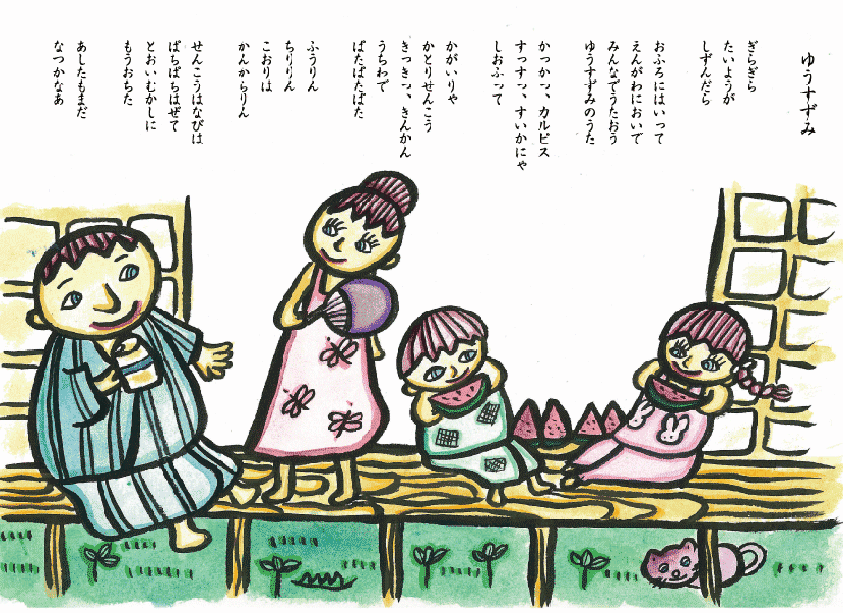 201107