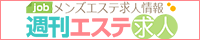 job_200.gif
