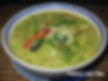 Kaeng Khiouw Waan | แกงเขียวหวาน | Groene Curry