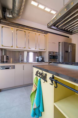 מטבח מיוחד | יפו