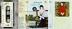 10750220_adaywithoutrain-china-mc-2-2.jpeg